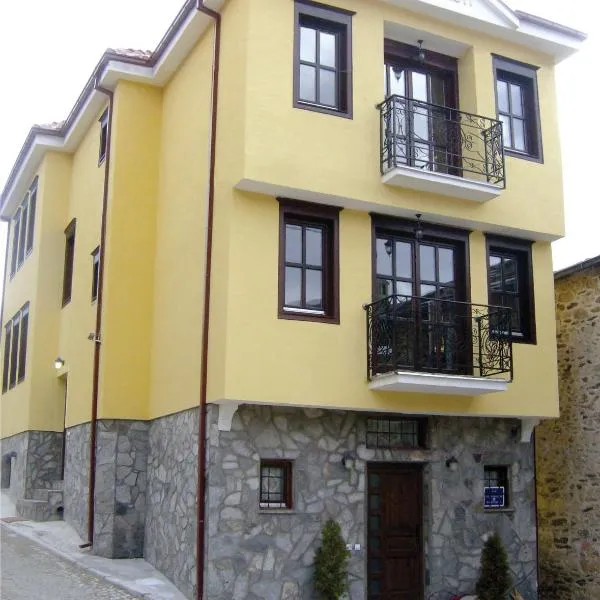 Casa La Kola Krusevo，位于克鲁舍沃的酒店