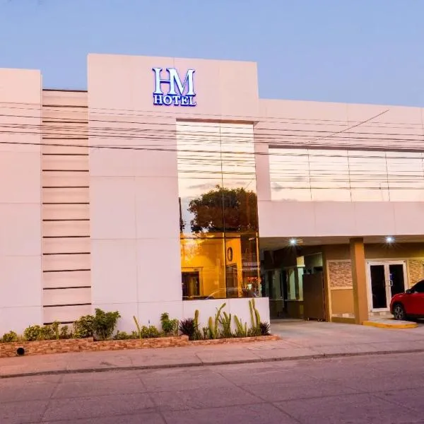HM HOTEL，位于Choluteca的酒店