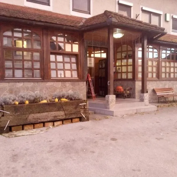 Gostilna Ulčar，位于格罗苏普列的酒店