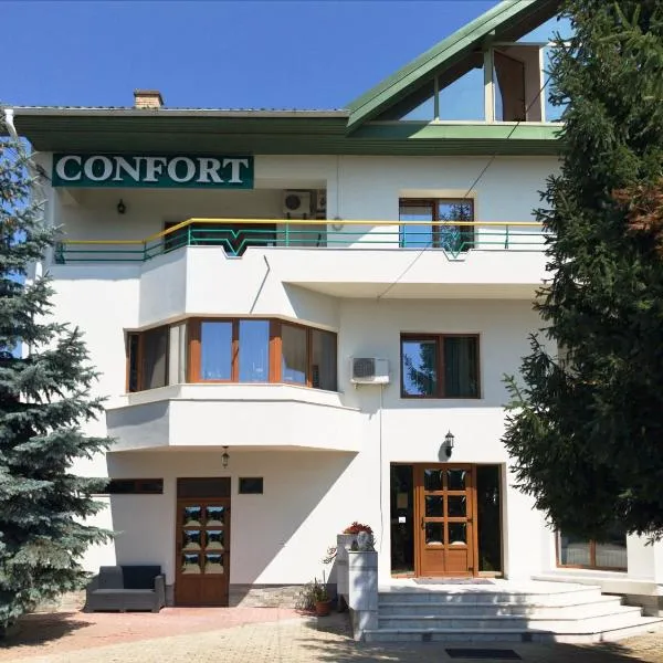 Pensiunea Confort，位于苏恰瓦的酒店