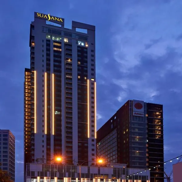Shama Suasana Johor Bahru，位于哥打巴鲁的酒店