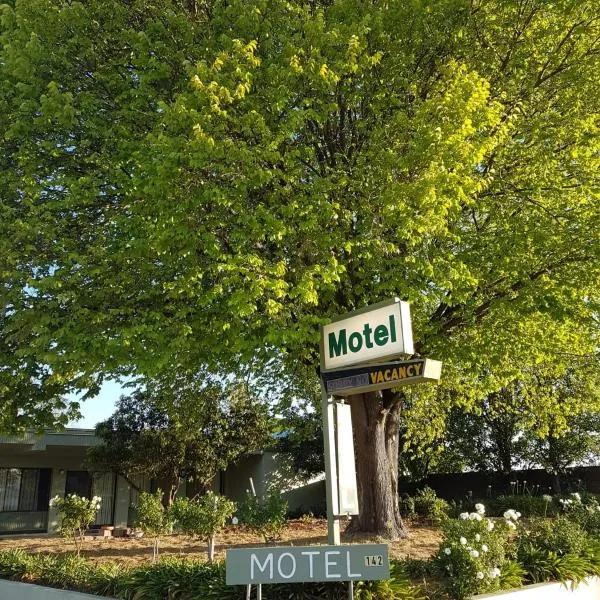 Holbrook SKYE Motel，位于Woomargama的酒店