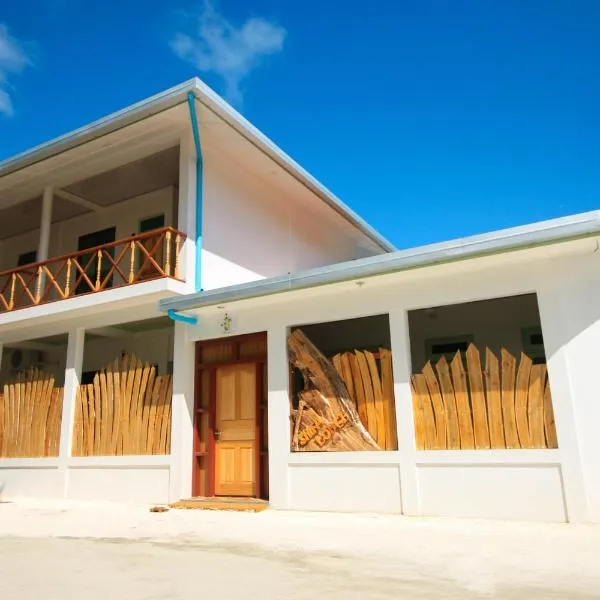 Shifa Lodge Maldives，位于Fesdu Island的酒店