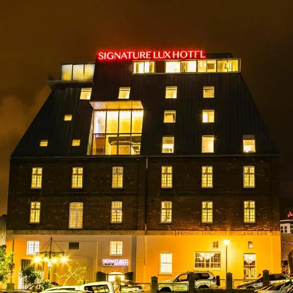 Signature Lux Hotel by ONOMO, Waterfront，位于Tamboerskloof的酒店