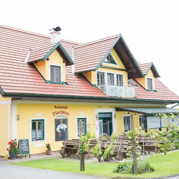 Buschenschank Ofnerpeter，位于Steinreib的酒店