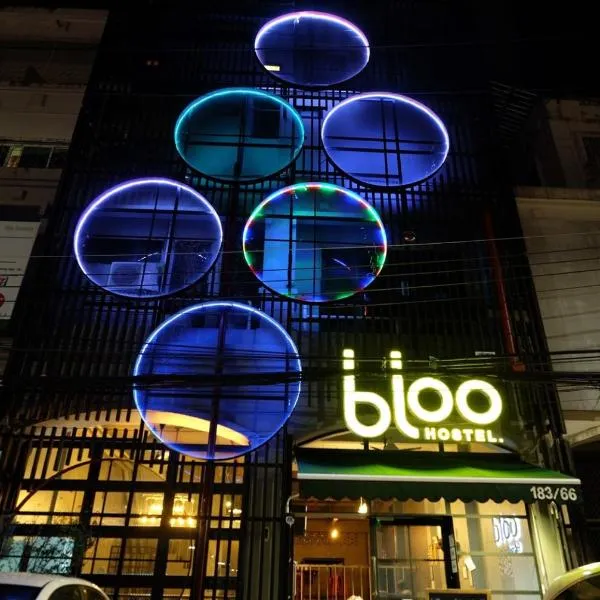 Bloo Hostel，位于普吉镇的酒店