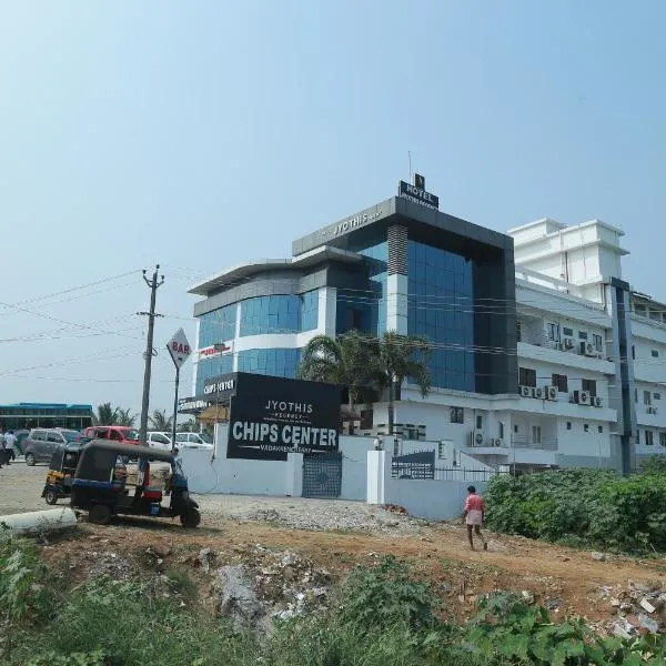 Hotel Jyothis Regency，位于Lakkidi的酒店