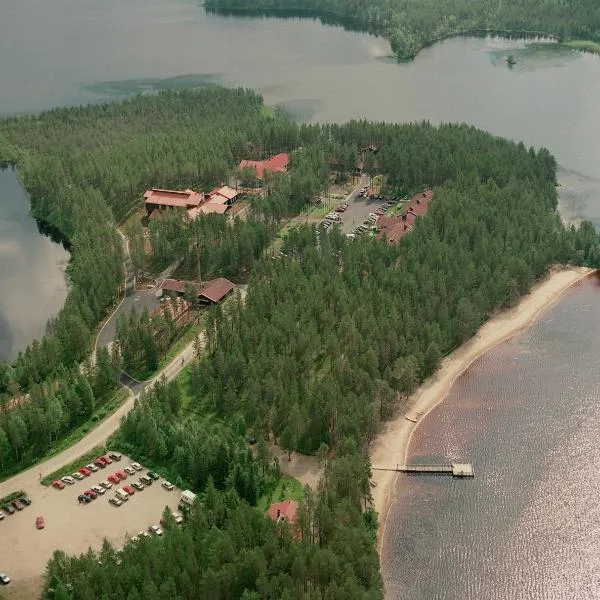 Metsäkartano Outdoor Centre，位于Karhunpää的酒店