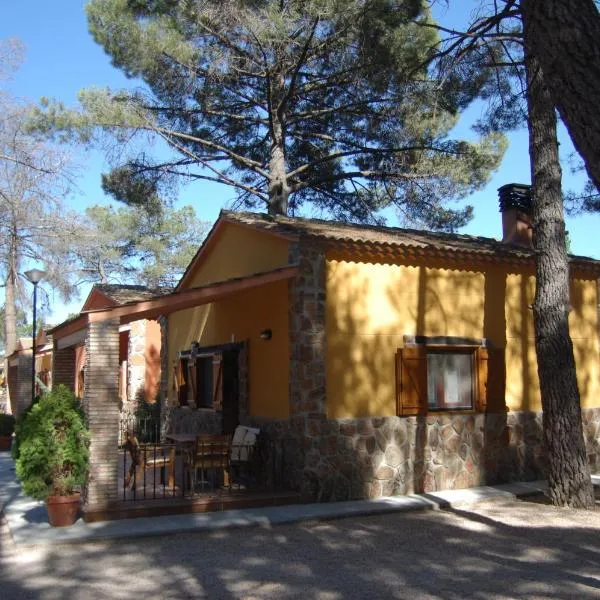 Rural Arco Iris Cuenca，位于昆卡的酒店