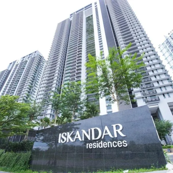 Iskandar Residence by JBcity Home，位于努沙再也的酒店