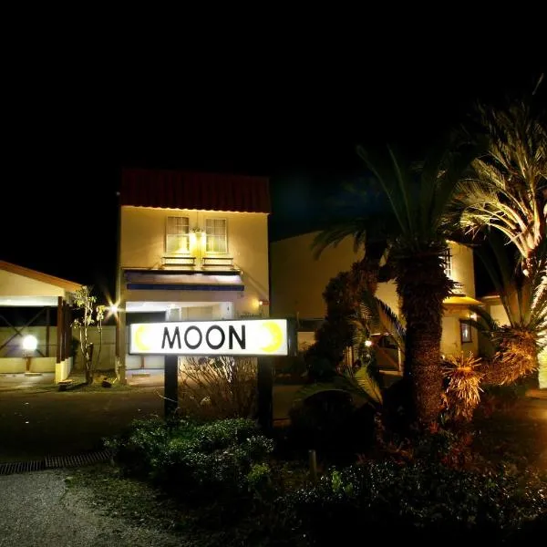 Restay Moon Kochi (Adult Only)，位于Usa的酒店
