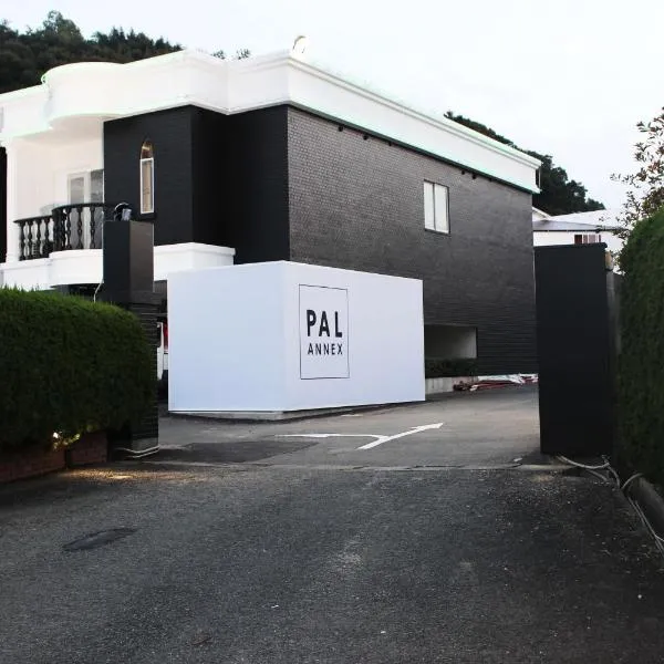 Pal Annex Munakata (Love Hotel)，位于Tsuyazaki的酒店