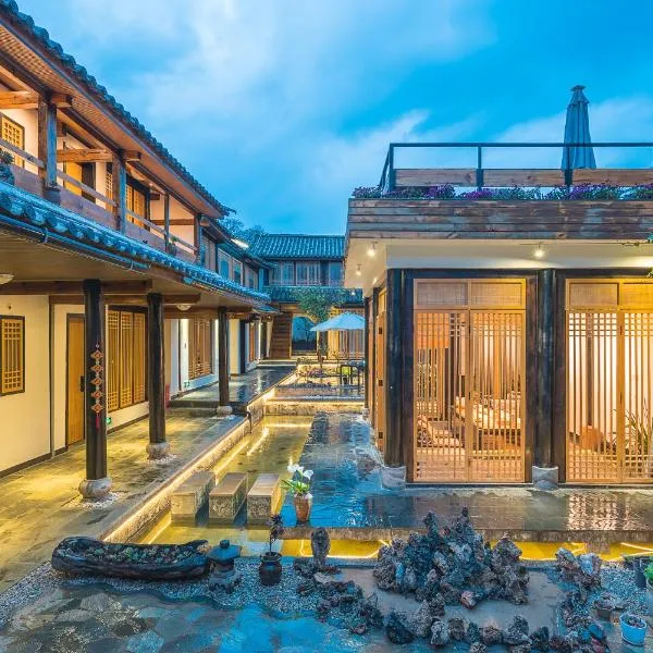剑川 · 沙溪等风青径揽山别院，位于剑川县的酒店