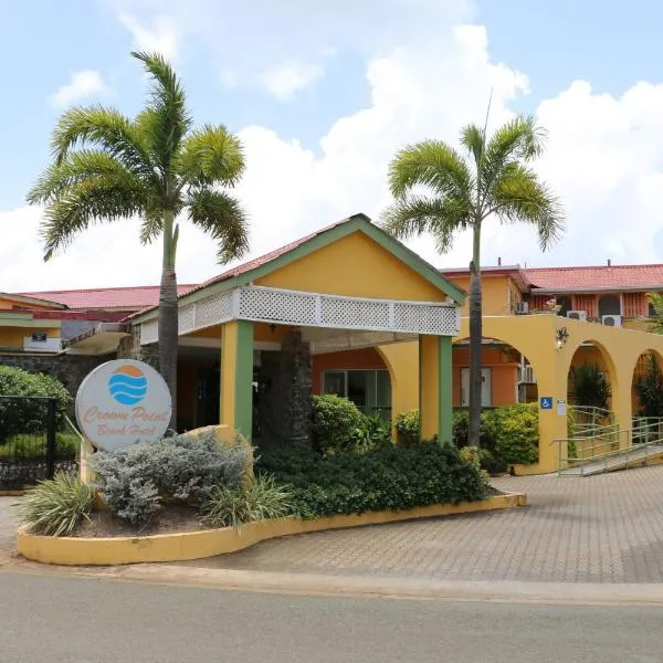Crown Point Beach Hotel，位于Tobago的酒店