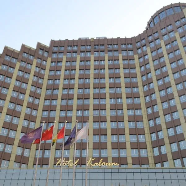 Hotel Kaloum，位于Tahire的酒店