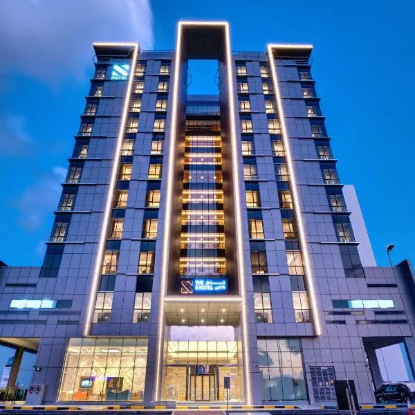 The S Hotel Al Barsha，位于迪拜的酒店