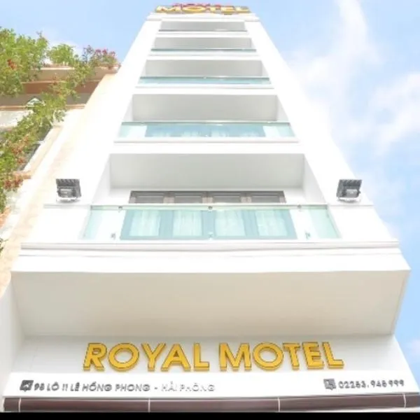 Royal Hotel，位于海防的酒店