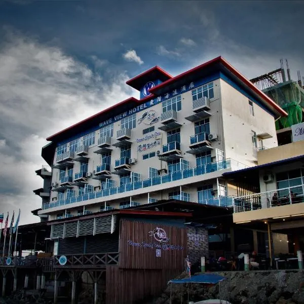 Wave View Hotel，位于Bubul的酒店
