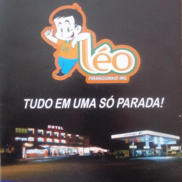 HOTEL LÉO，位于Brazópolis的酒店