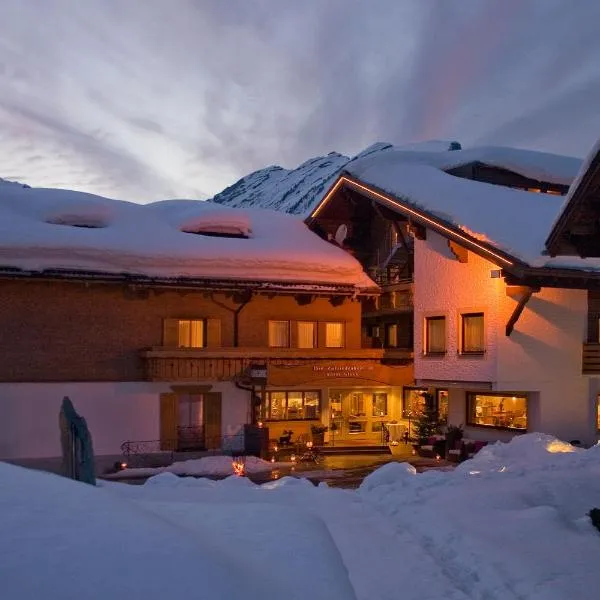 阿尔本玫瑰酒店，位于布雷根茨沃尔德地区奥的酒店