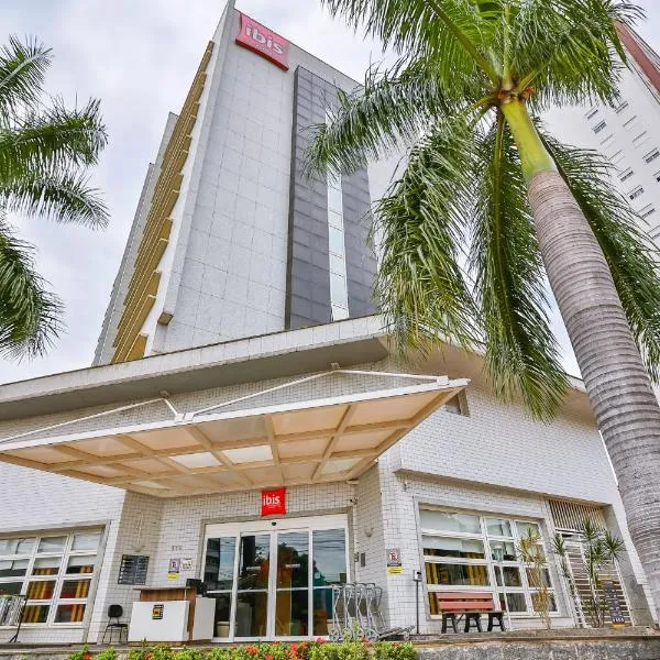 ibis Goiânia，位于戈亚尼亚的酒店