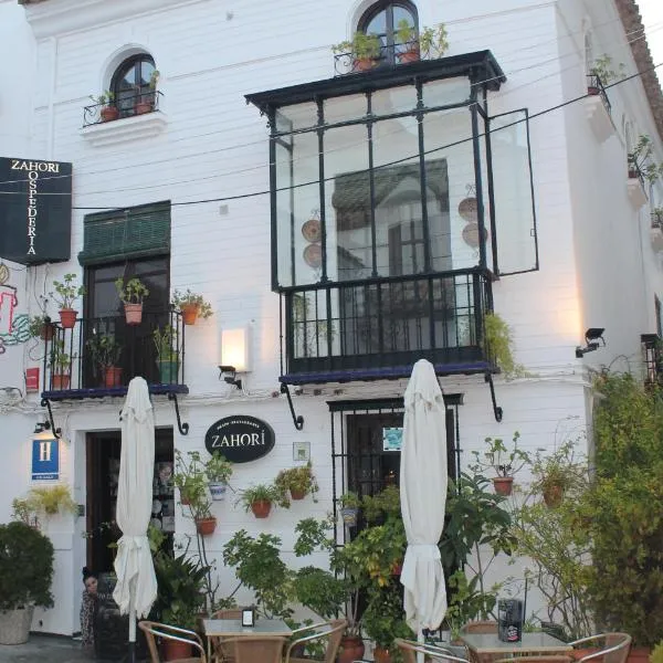 扎霍瑞酒店，位于El Cañuelo的酒店