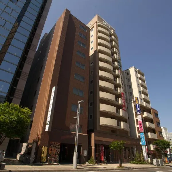 札幌站前北口路线客栈酒店，位于札幌的酒店