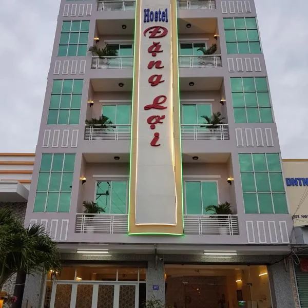 Hostel Đặng Lợi ホステルダンロイ，位于Ấp Vĩnh Ðông的酒店