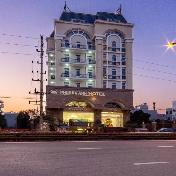 芳映酒店，位于Bình Lâu的酒店