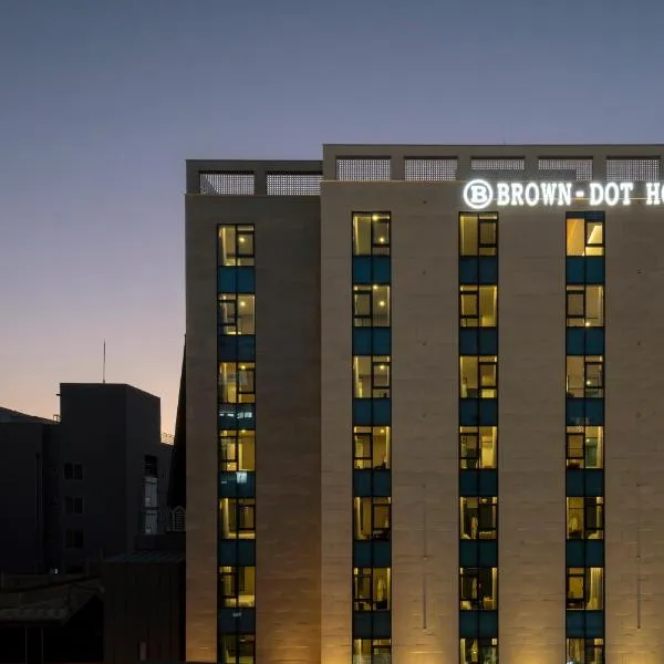 Browndot Business Seomyeon，位于釜山的酒店