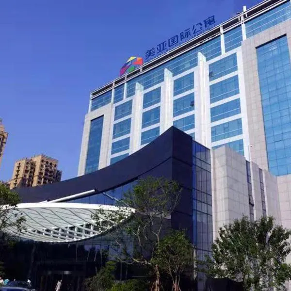 烟台美亚国际公寓 (原华美达广场)，位于烟台的酒店