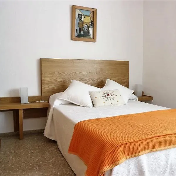 雷梅迪奥斯公寓，位于阿尔科莱阿的酒店