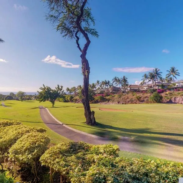 Wailea Grand Champions，位于维雷亚的酒店