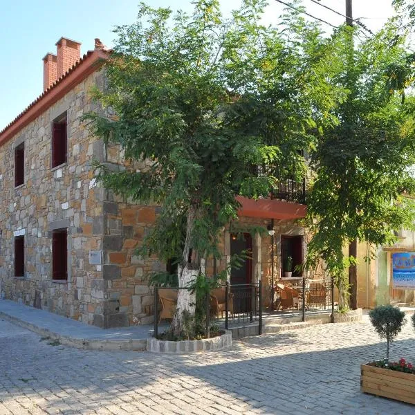 Lively Lofts by The Varos Residences，位于Líkhna的酒店