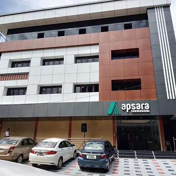 Apsara Residency，位于伊都基的酒店