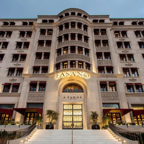 Hotel Fasano Salvador，位于萨尔瓦多的酒店