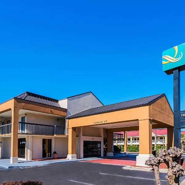 Quality Inn Dillon，位于狄龙的酒店