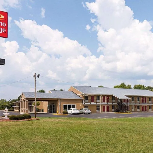 Econo Lodge Pine Bluff，位于派恩布拉夫的酒店