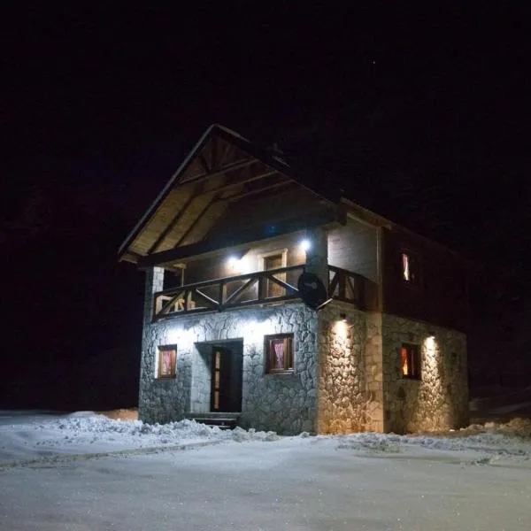 BB Etno House，位于Gornja Dobrilovina的酒店