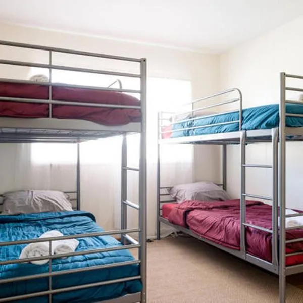 Hostel Style Shared Room，位于达利城的酒店