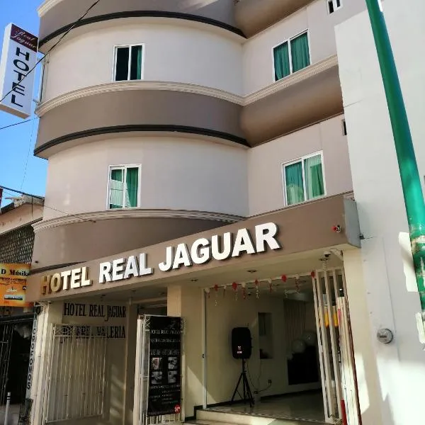 Hotel Real Jaguar,位于图斯特拉古铁雷斯的酒店