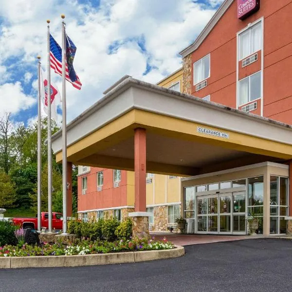 葛底斯堡战场游客中心康福套房酒店，位于Fairfield的酒店