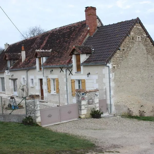 gite de l'aunay，位于Fléré-la-Rivière的酒店