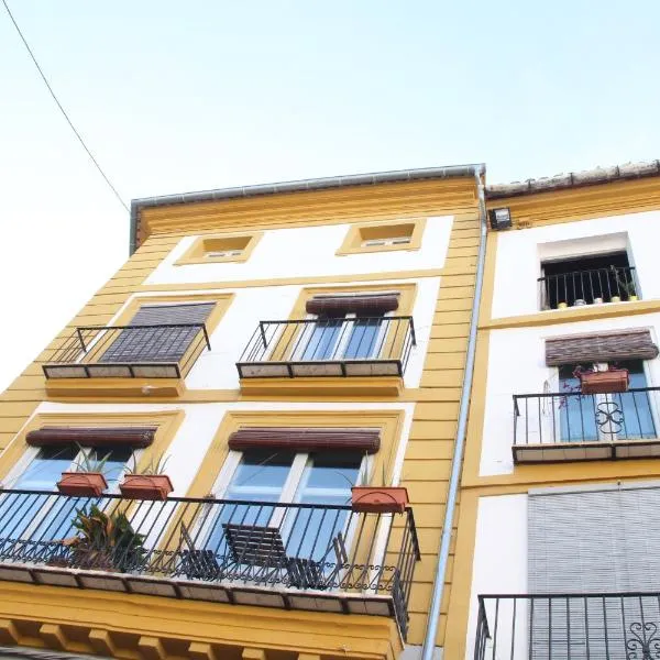 拉斯科莱斯公寓套房，位于Villanova de Castello的酒店