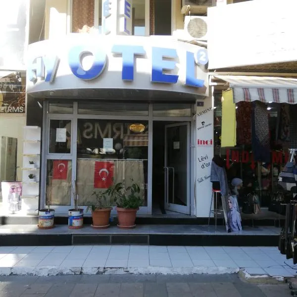AY OTEL 2，位于Güzeloba的酒店