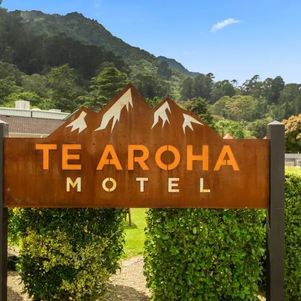 Te Aroha Motel，位于Morrinsville的酒店