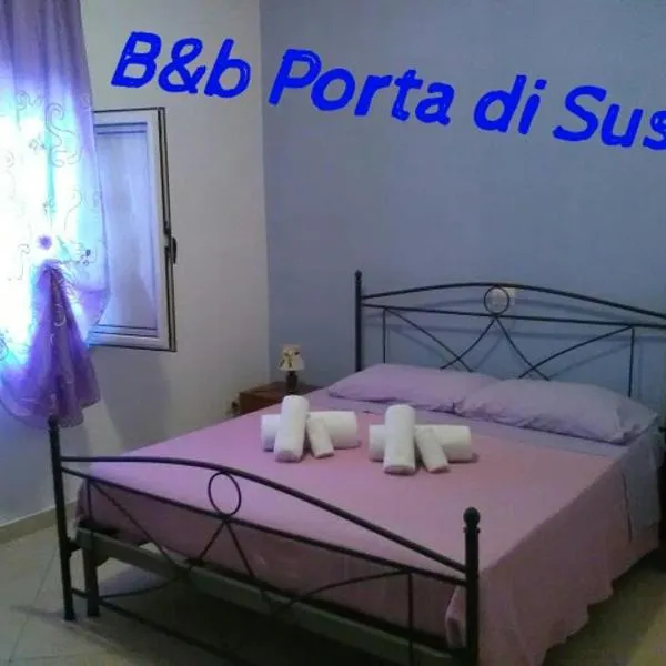 B&B Porta di Suso，位于卡梅罗塔的酒店