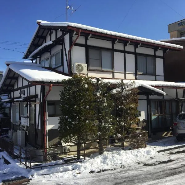 Guest House Hinode，位于高山的酒店