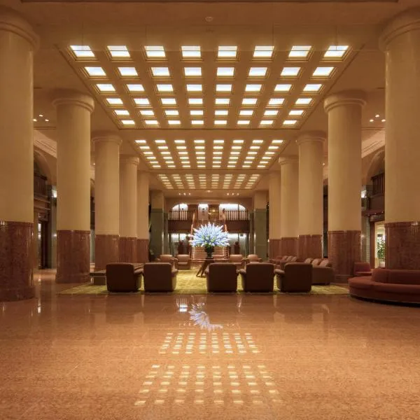 Hotel Okura Kyoto，位于京都的酒店