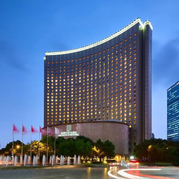 虹桥锦江大酒店（原虹桥喜来登上海太平洋大饭店），位于江桥的酒店